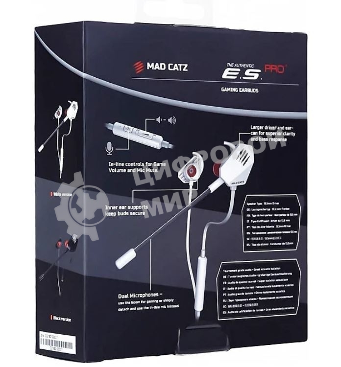 Игровые мобильные наушники белые Mad Catz E.S. PRO+ (3.5 мм jack, 13.5 мм неодимовые магниты, 32 Ом, 20 ~ 20000 Гц, микрофон)