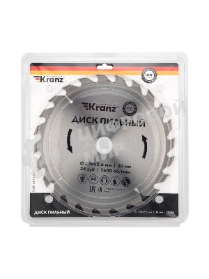 Диск пильный Kranz 250 мм х 24 зуб х 30 мм