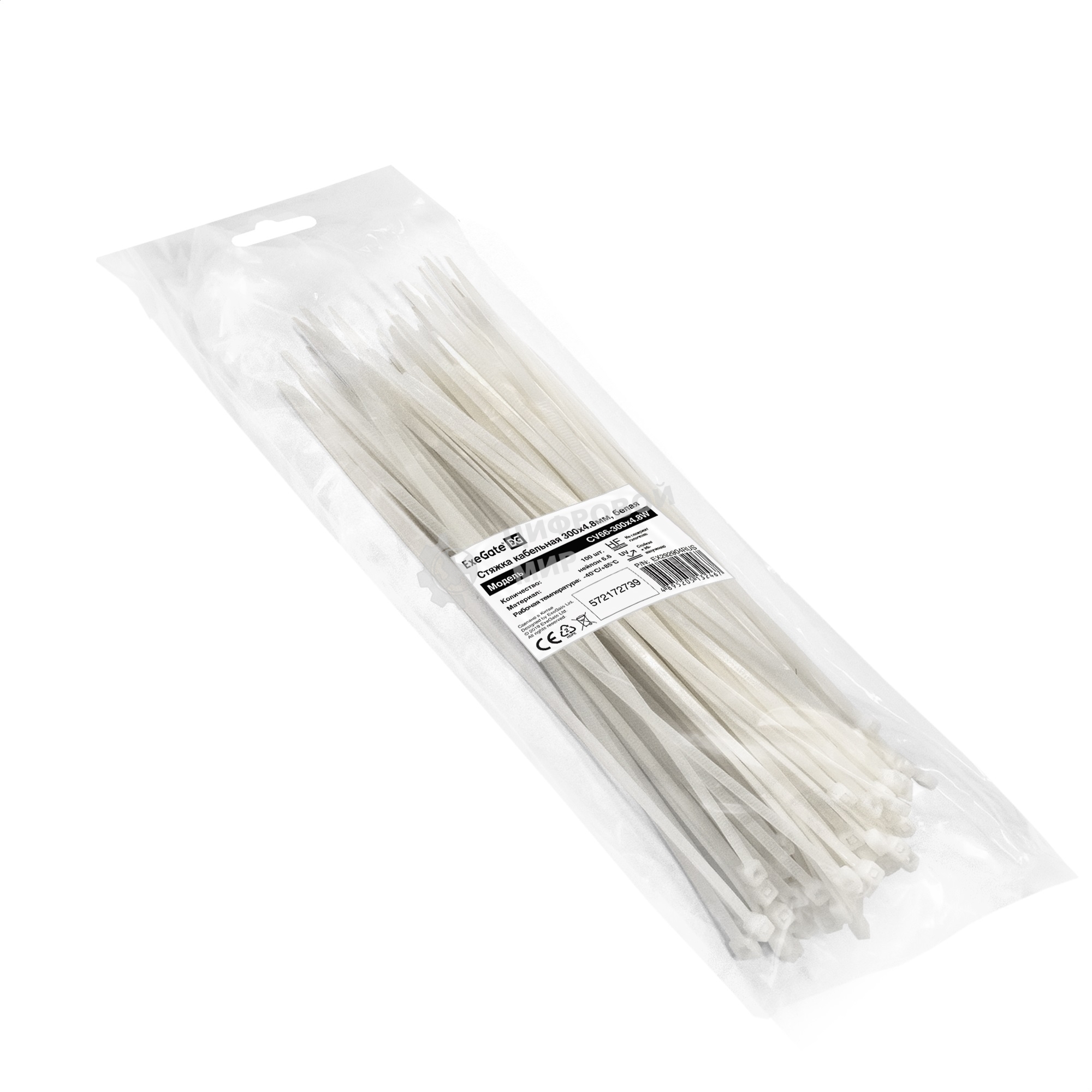 Стяжка (хомут) нейлоновая ExeGate CV66-300x4.8W (нейлон 6.6, 300x4.8 мм, неоткрывающаяся, halogen free, -40°C - +85°C, белая, 100 шт)