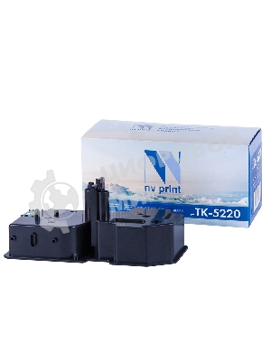 Картридж NVPrint совместимый Kyocera TK-5220 черный для ECOSYS P5021cdw/P5021cdn/M5521cdw/M5521cdn (1200k)
