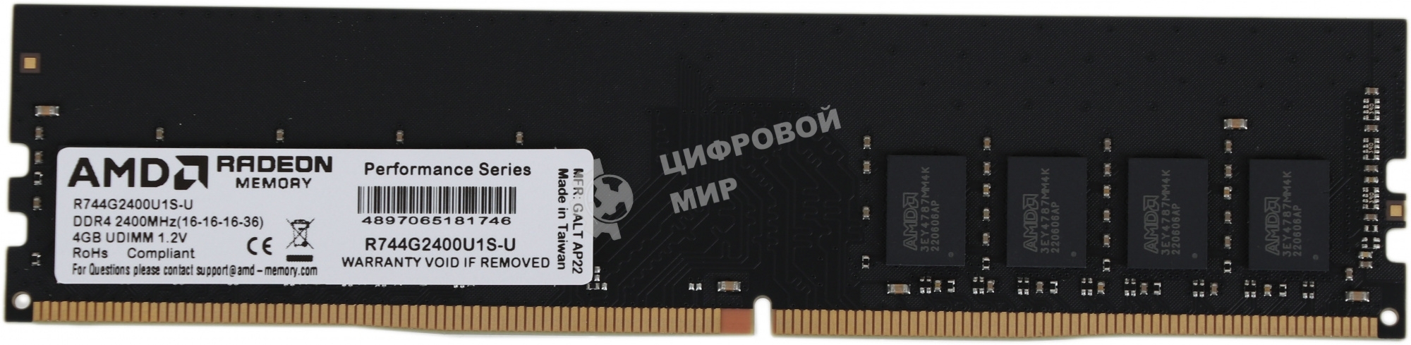 Оперативная память AMD Radeon R7, DDR4, 4GB (1x4 GB), 2400 MHz, CL16, DIMM