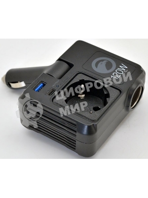 Пуско-зарядное устройство Berkut PSL-150