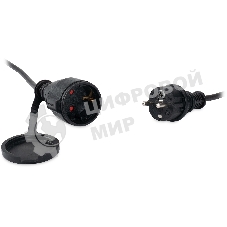 Удлинитель силовой Starwind ST-PS1.20/FRB-16 3x1.0 кв.мм 1 розет. 20 м КГ 16A без катушки черный