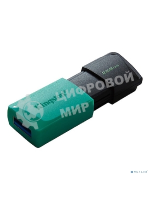 Флешка USB Kingston DataTraveler Exodia М (DTXM/256Gb), 256Gb, USB 3.2 Gen 1, R/W 150/60, черный/бирюзовый