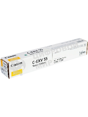 Тонер C-EXV 55 TONER Y EUR