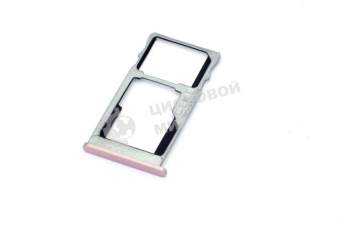 Лоток для SIM-карты Meizu U20 розовый