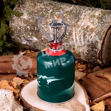 Компактная туристическая газовая плитка Rexant Ясон