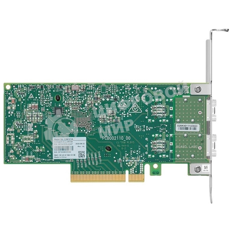 Сетевая карта ConnectX-4 Lx EN network interface card, 25GbE dual-port SFP28, PCIe3.0 x8, tall bracket, SR-IOV, TCP/UDP, MPLS, VxLAN, NVGRE, GENEVE, iSER, NFS RDMA, SMB Direct, ROHS R6