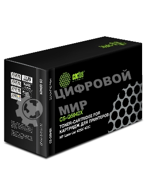 Картридж лазерный Cactus CS-Q5942X черный (20000 стр.) для HP 4250/4350
