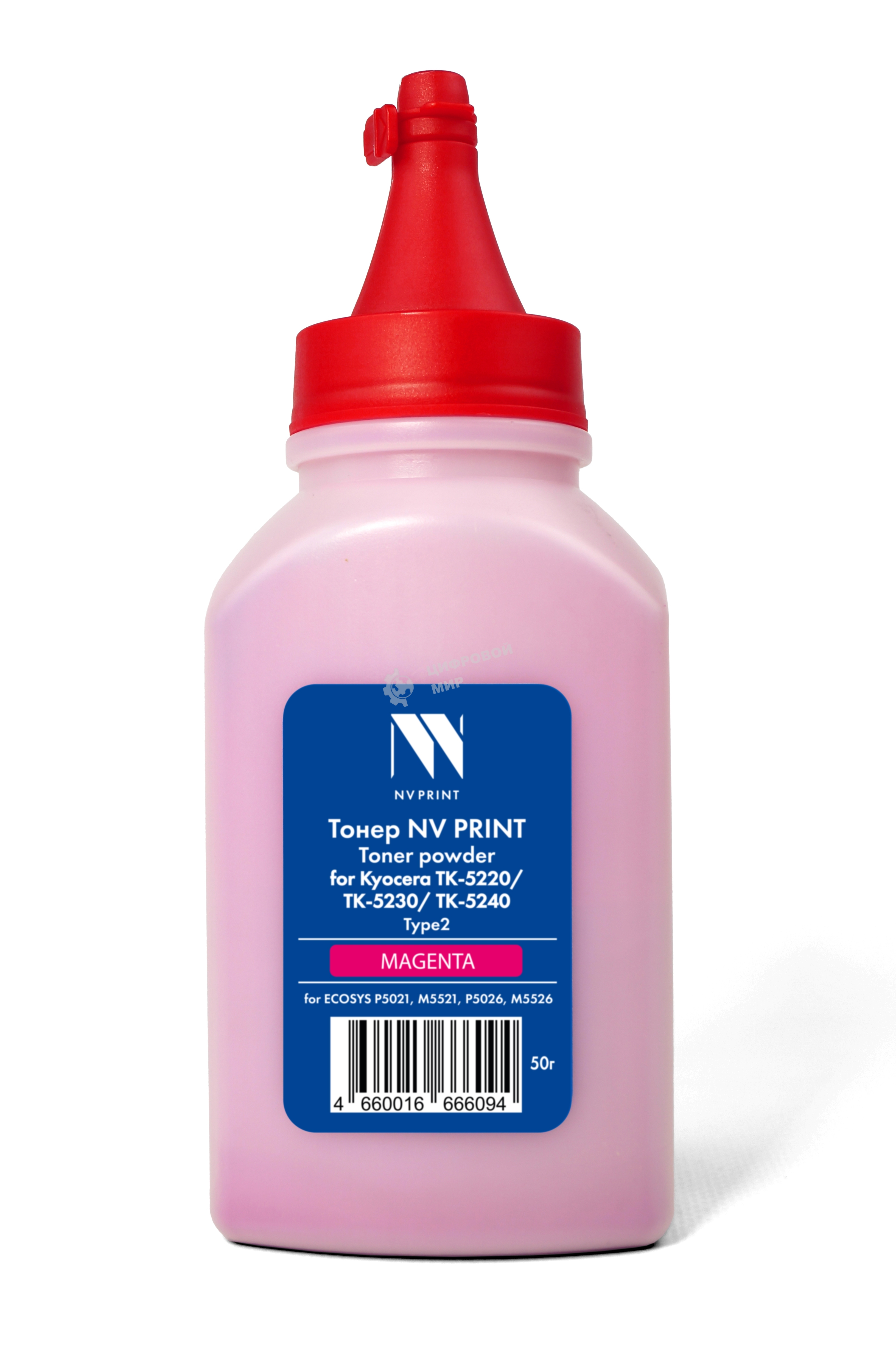 Тонер NVPrint для Kyocera TK-5220/TK-5230/TK-5240 Type2 (50г) Magenta совместимый