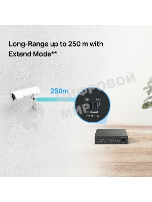 Коммутатор настольный Mercusys MS106P с 6 портами 10/100 Мбит/с (4 порта PoE+)