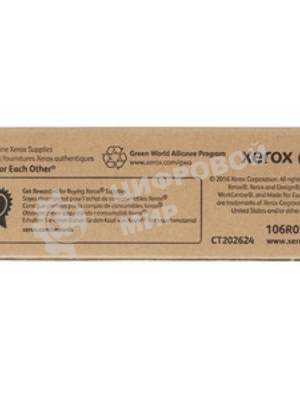 Картридж лазерный Xerox 106R03694 пурпурный для Phaser 6510/6515 4300 стр.(Channels)