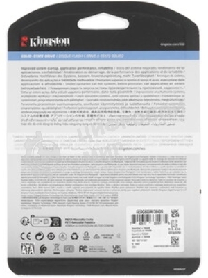 Накопитель SSD Kingston SSD DC600M, 3840Gb, SATA III, 2.5