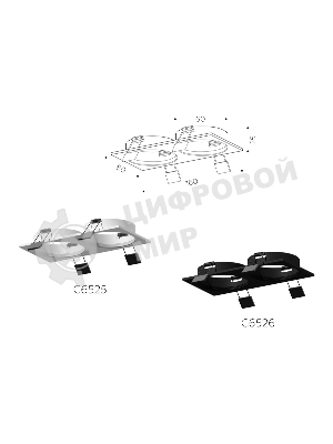 Корпус светильника C6526 SBK черный песок 160*80*H25mm MR16 GU5.3