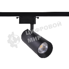 Трековый однофазный светодиодный светильник Ambrella light GL5859 BK черный LED 20W 4200K 24°