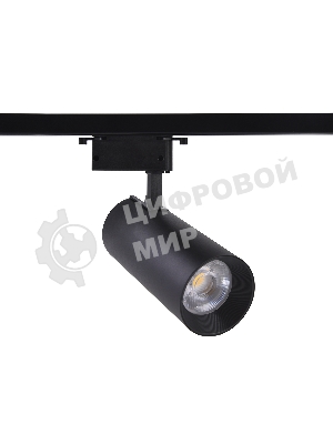 Трековый однофазный светодиодный светильник Ambrella light GL5859 BK черный LED 20W 4200K 24°