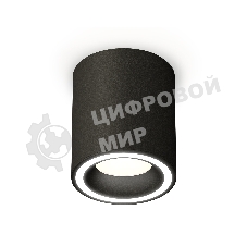 Светильник Ambrella Light XS7422020 SBK черный песок MR16 GU5.3 (C7422, N7111)