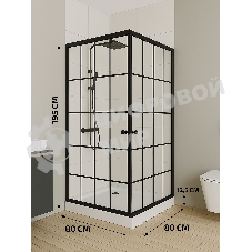 Душевой уголок квадратный BAU Stil square 80х80х195, с поддоном 12,5 см, закаленное стекло толщиной