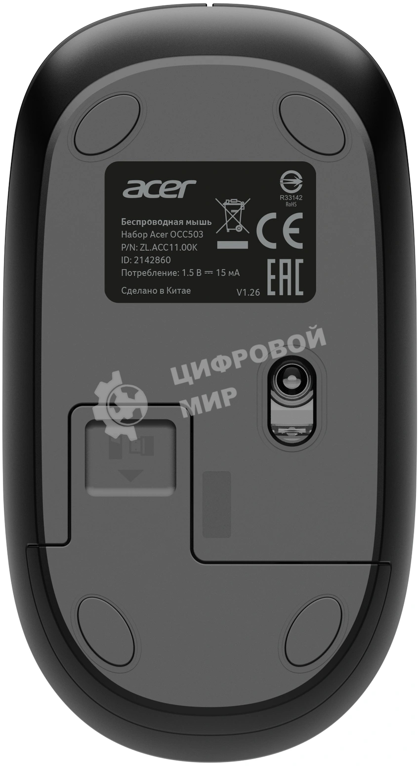 Клавиатура + мышь Acer OCC503 клав:черный мышь:черный USB беспроводная Multimedia (ZL.ACC11.00K)