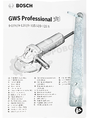 Угловая шлифовальная машина Bosch GWS 9-125 S 900Вт 11000об/мин рез.шпин.:M14 d=125мм