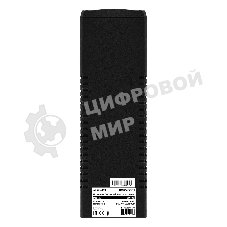 ИБП ExeGate Power Smart LB-600.LCD.AVR.2SH.USB (600VA/360W, LCD, AVR, 2*EU/Тип F(Schuko), USB, батарея 12V 7.2Ah, Black)