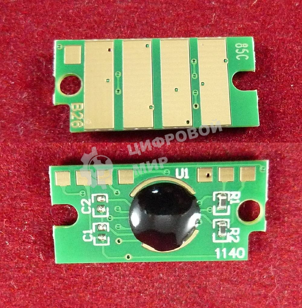 Чип Xerox Phaser 6510/WC6515 Cyan (106R03485) 2.4K (ELP Imaging)