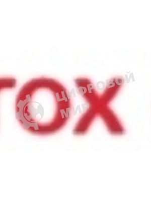 Датчик XEROX WC 5325 замена 815K02550