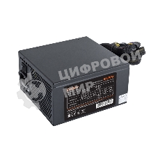 Блок питания ExeGate 650PPX RTL (EX259612RUS-S), 650Вт, 140мм, черный