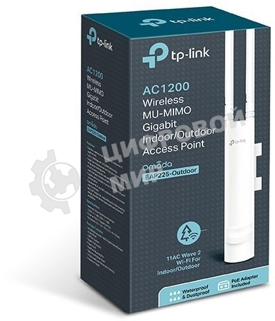 Точка доступа TP-Link EAP225-Outdoor