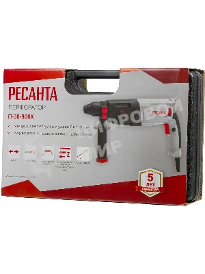 Перфоратор Ресанта П-30-900К SDS-plus уд.:4.3Дж 900Вт (кейс в комплекте)