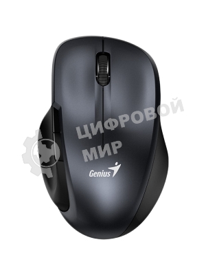 Мышь беспроводная Genius Ergo 8200S серый, 1200 dpi, радиоканал, USB, кнопки - 5