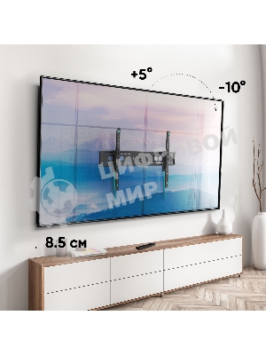 Кронштейн для телевизора ONKRON UT12 черный 60