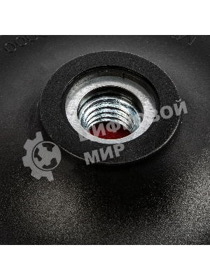 Насадка для дрели и УШМ Сибртех с липучкой, 125 мм, с адаптером c М14 на d8