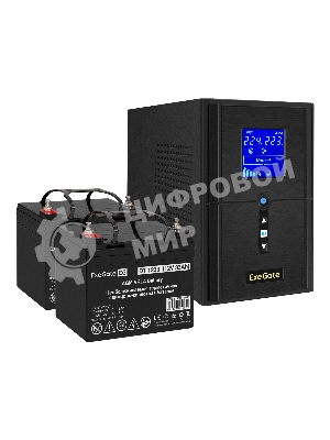 Комплект Источник бесперебойного питания EX295987RUS + батарея 33Aч EX282974RUS 2шт (инвертор, синус, для котла) ExeGate SineTower SZ-1000.LCD.AVR.2SH.1C13.USB 1000VA/800W, чистый синусоида, LCD дисплей, AVR, 2*Schuko+1*C13, USB, линейно-интерактивный, черный + батарея ExeGate DT 1233 (12В, 33А·ч) 2шт