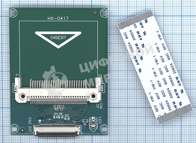 Переходник ZIF 1.8 на CF