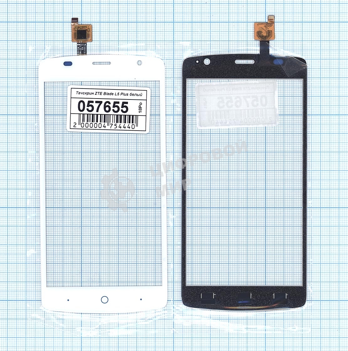 Сенсорное стекло (тачскрин) для ZTE Blade L5 Plus, белое