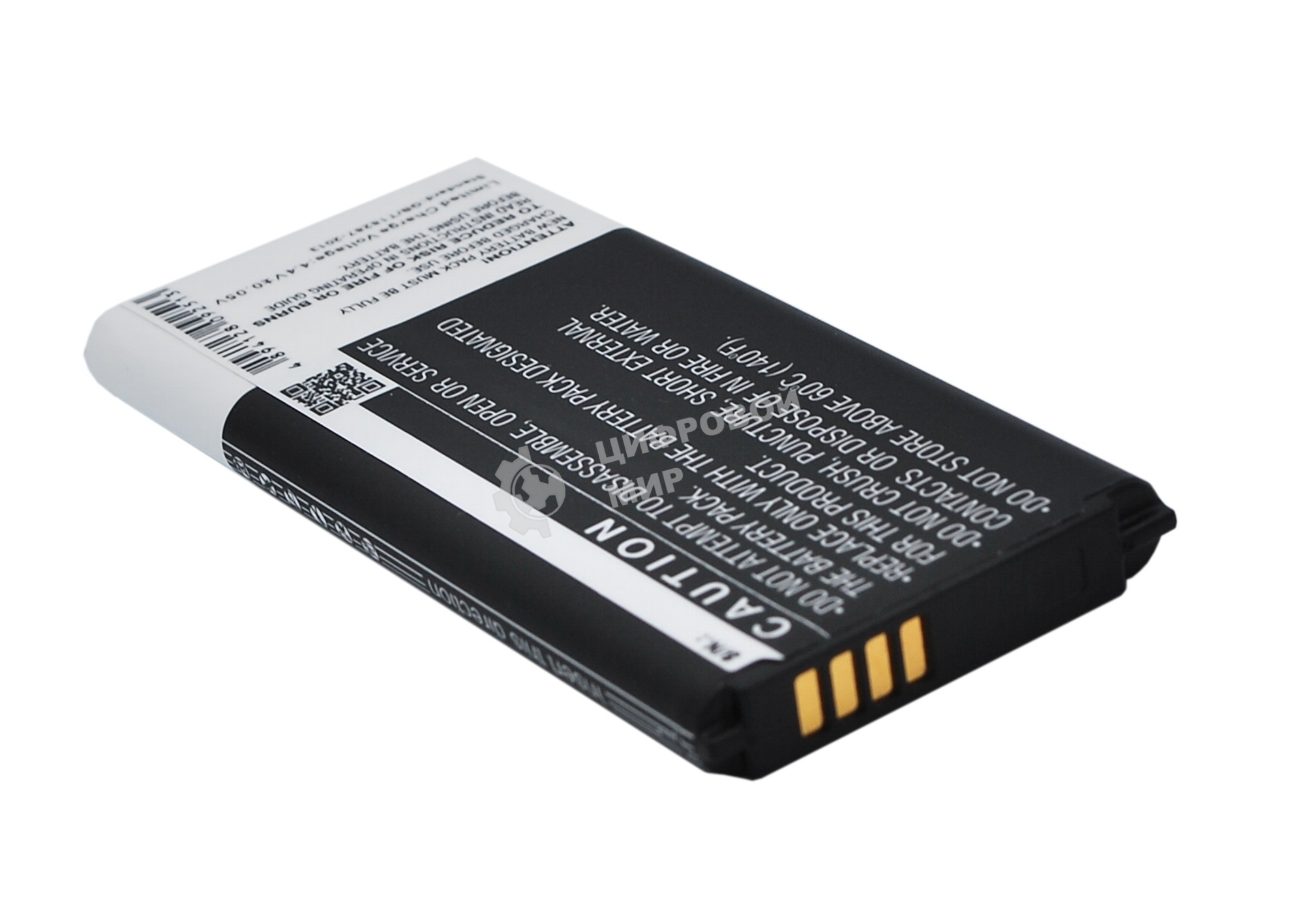 Аккумулятор CameronSino CS-SMG800XL BG-BG800BBE для Samsung Galaxy S5 Mini SM-G800F3.85V, 2100mAh, 8.09Wh