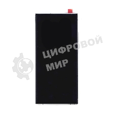 Дисплей для Samsung Galaxy Note 20 Ultra SM-N985F/DS белый