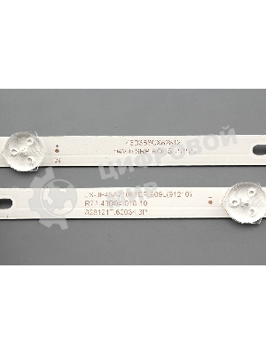 Светодиодная подсветка TV 43