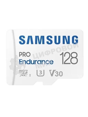 Флеш карта microSDXC 128Gb Samsung PRO Endurance (для видеорегистратора) Class 10, UHS-I, W 30 МБ/с, R 100 МБ/с, MB-MJ128KA/APC адаптер на SD