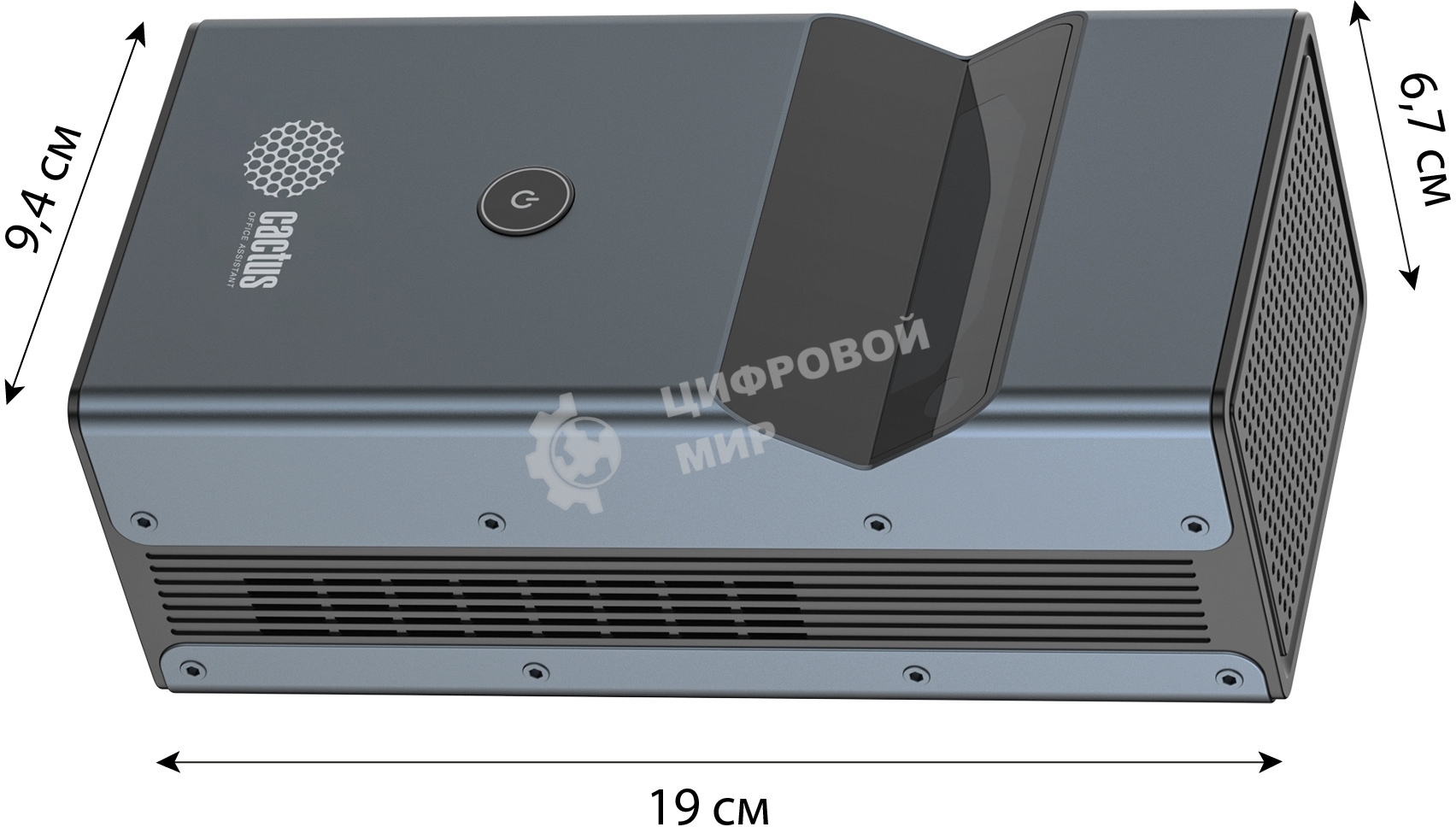 Проектор Cactus CS-PRU.03B.WUXGA-A DLP 6500Lm (1920x1080) 2000:1 ресурс лампы:30000часов 1xUSB typeA 1xHDMI 1.5кг