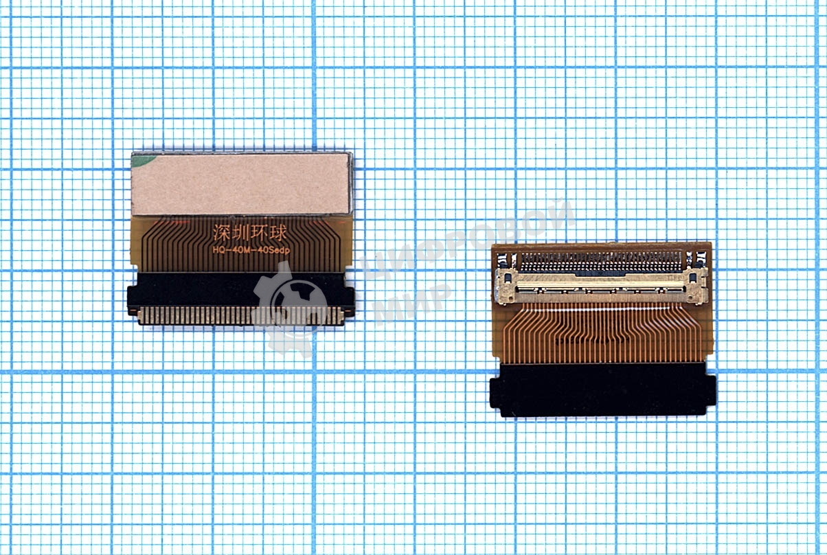 Переходник для матриц 40 (25мм) to 40 (20мм) edp HQ-40M-40S