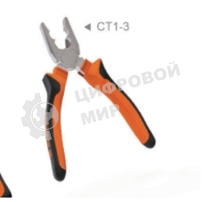 Плоскогубцы Jakemy JM-CT1-3 6