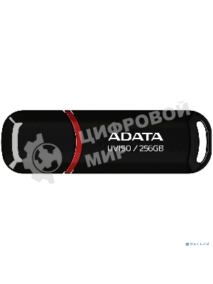Флешка USB ADATA UV150 (AUV150-256G-RBK), 256Gb, USB 3.0, R/W 100/30, черный