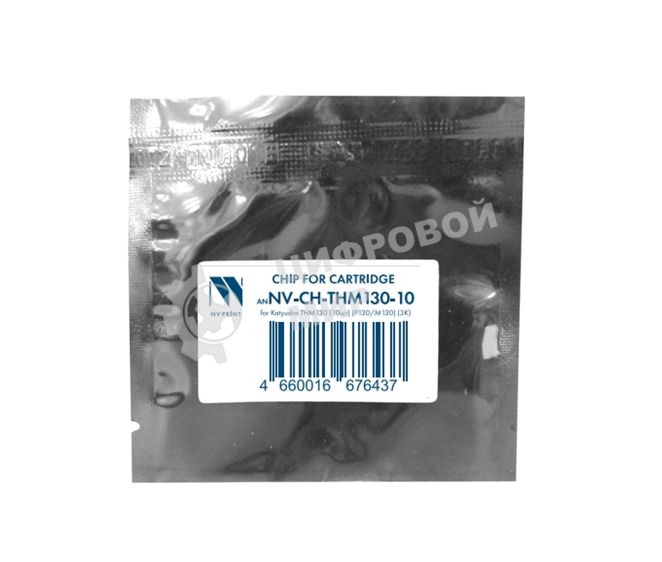 Чип NVPrint для картриджа Катюша THM130 (10 шт) P130/M130 (3К) совместимый