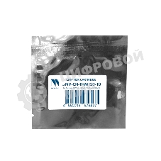 Чип NVPrint для картриджа Катюша THM130 (10 шт) P130/M130 (3К) совместимый