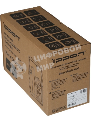 Источник бесперебойного питания Ippon Back Basic 650 337477
