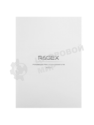 Орешница RageX R760-000