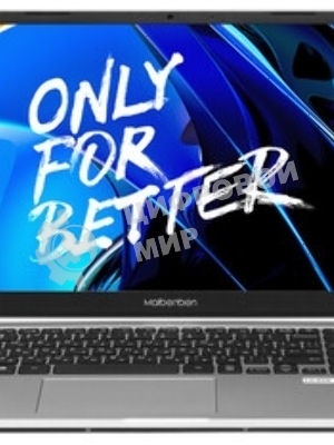 Ноутбук Maibenben M657 16