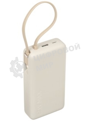 Портативный аккумулятор со встроенным кабелем Xiaomi 67W Power Bank 20000 (Integrated Cable) Ice Blue (BHR08O8GL)